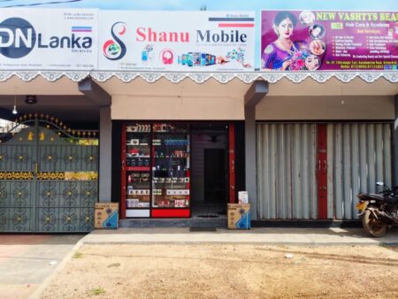 dnlanka-store-kilinochi-3